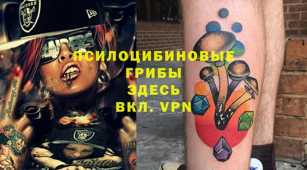прущая мука Алексеевка