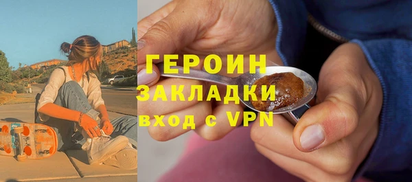 apvp Нягань
