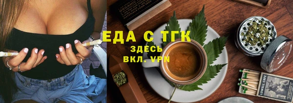 apvp Нягань
